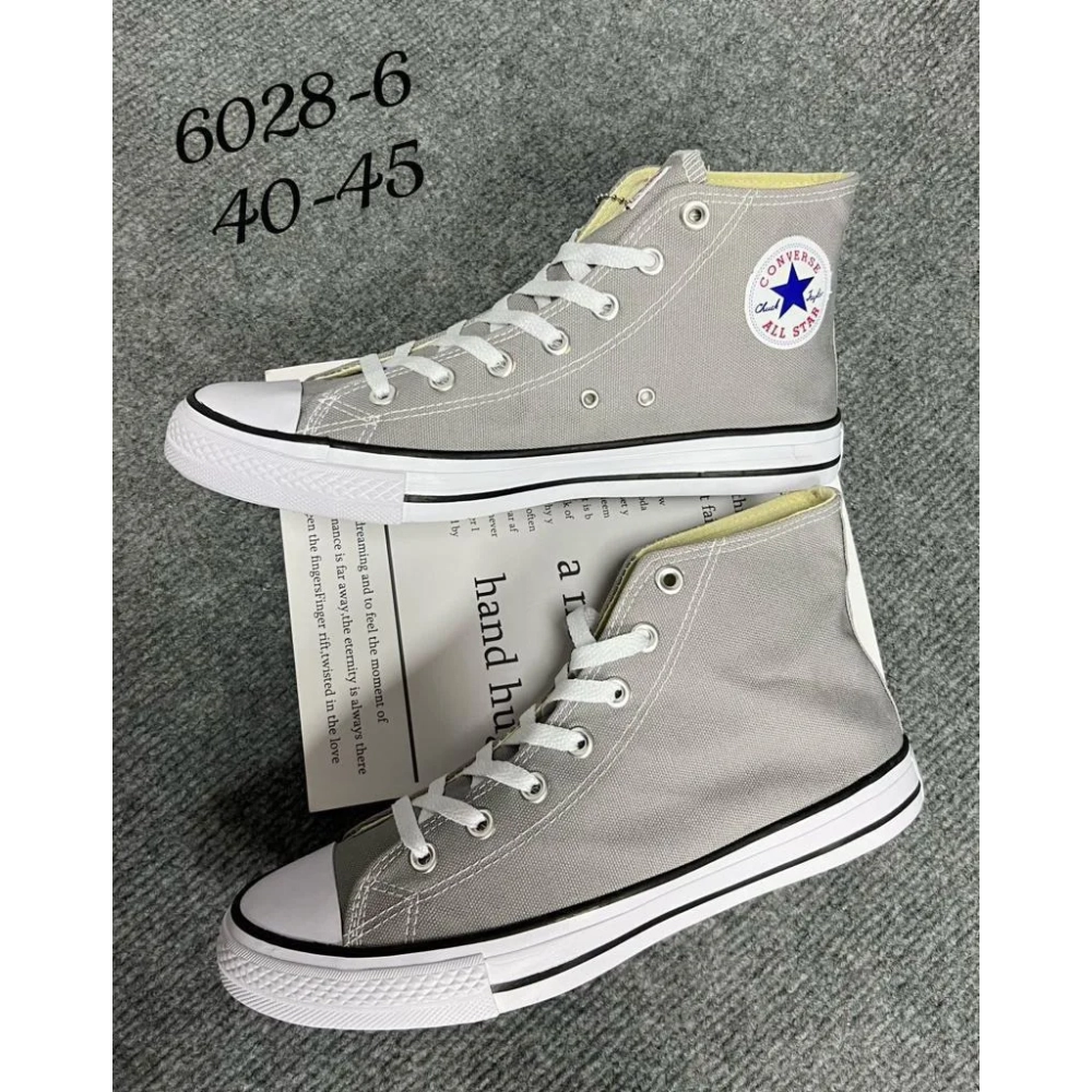 Кеды мужские МАРС текстиль бежевые 6028-6 — Sneakers — веб-сайт оптовых производителей Кеды мужские МАРС текстиль бежевые 6028-6