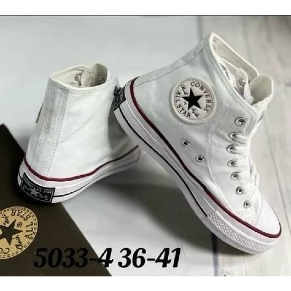 Кеды женские высокие МАРС текстиль белые 5033-4 — Sneakers — веб-сайт оптовых производителей Кеды женские высокие МАРС текстиль белые 5033-4