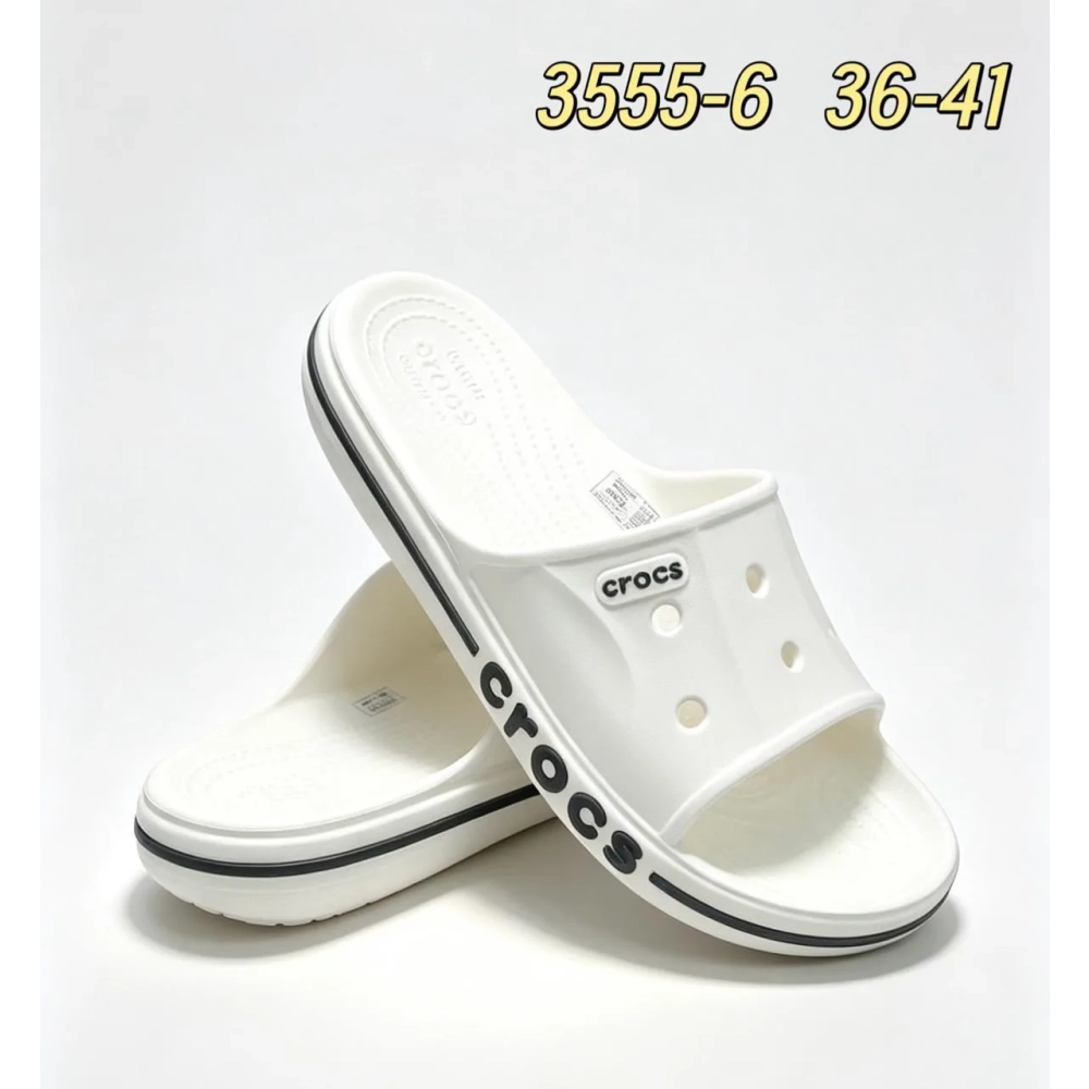 Шлепанцы женские резиновые на лето белые 3555-6 — Sneakers — веб-сайт оптовых производителей Шлепанцы женские резиновые на лето белые 3555-6